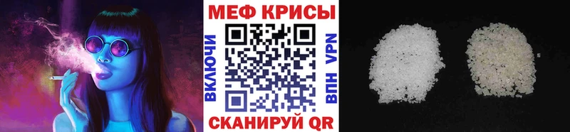 Где купить Сатка Каннабис Экстази ГАШ Псилоцибиновые грибы MDMA