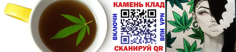 Печенье с ТГК марихуана хочу наркоту Сатка