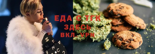 ешки Аркадак