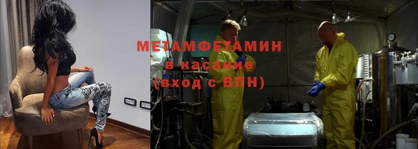 таблы Арсеньев