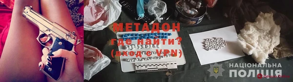 ешки Аркадак