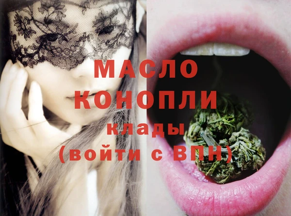 PSILOCYBIN Армянск