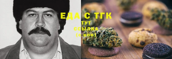 PSILOCYBIN Армянск