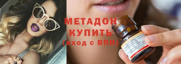 PSILOCYBIN Армянск