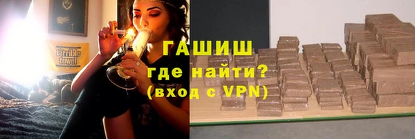 PSILOCYBIN Армянск