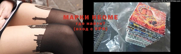 jwh Вязники