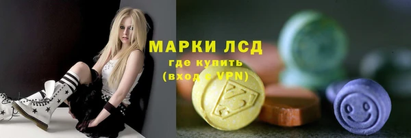 таблы Арсеньев