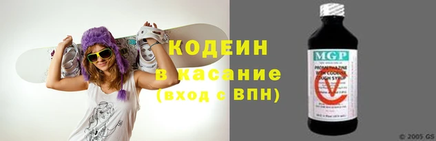 таблы Арсеньев