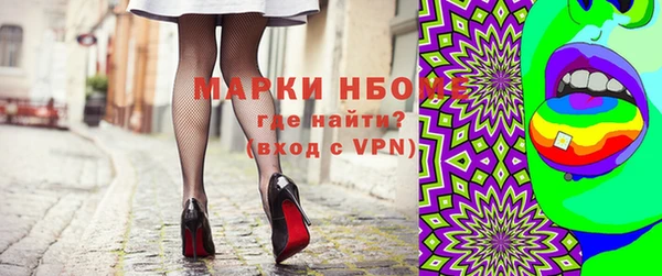 ешки Аркадак