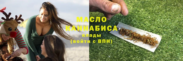 ешки Аркадак