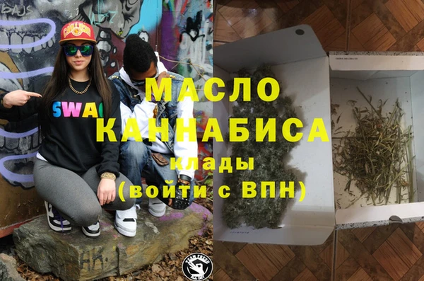 PSILOCYBIN Армянск
