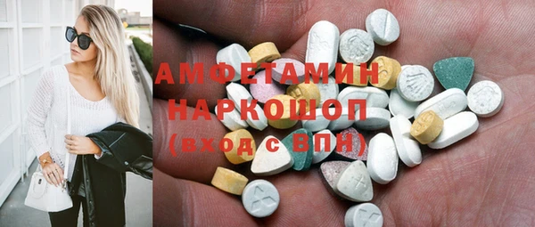 PSILOCYBIN Армянск
