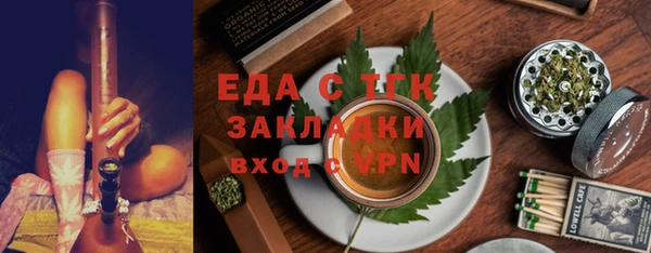 PSILOCYBIN Армянск
