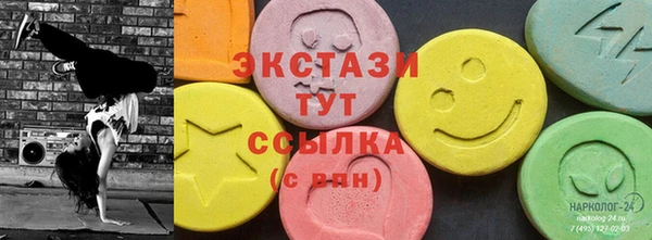 таблы Арсеньев