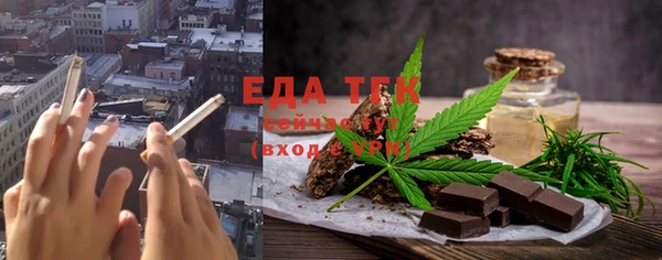 ешки Аркадак