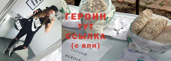 PSILOCYBIN Армянск