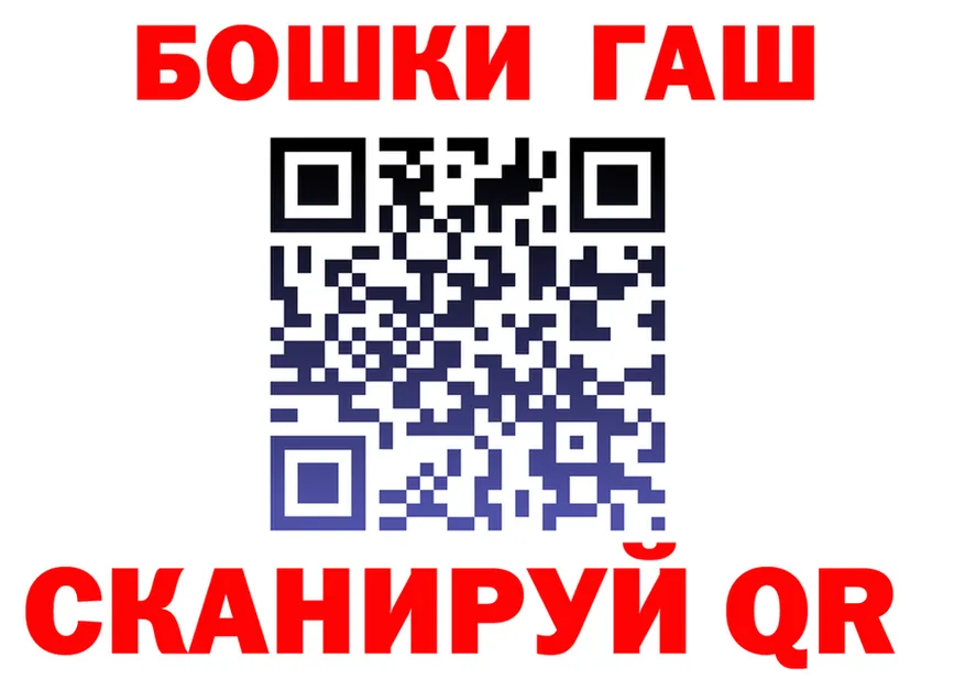 КЕТАМИН VHQ зеркало дарк нет KRAKEN Сатка