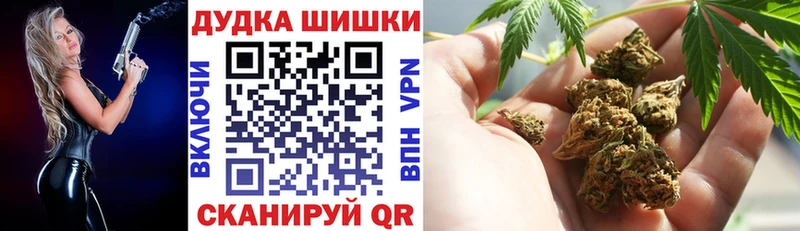 Марихуана планчик  наркота  Сатка 